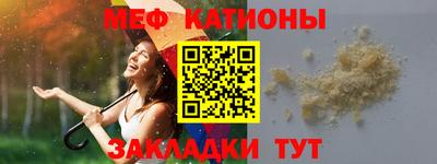 соль курить ск Усть-Илимск
