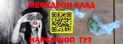 амф Туймазы