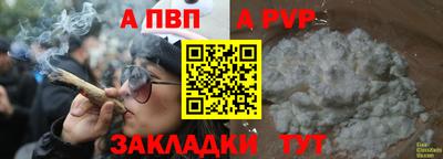 MDMA Premium VHQ Тула