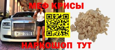 MDMA Premium VHQ Тула