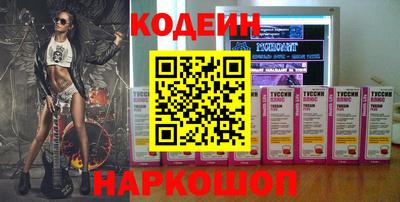 кокаин VHQ Тулун