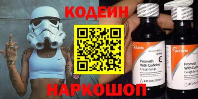 кокаин VHQ Тулун