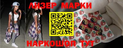 MDMA Premium VHQ Тула