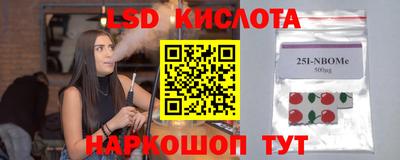 MDMA Premium VHQ Тула