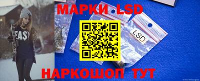 кокаин VHQ Тулун