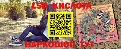 MDMA Premium VHQ Тула