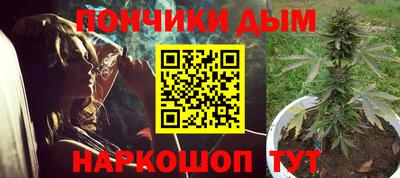 амф Туймазы