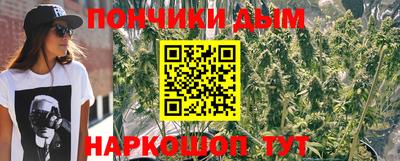 амф Туймазы