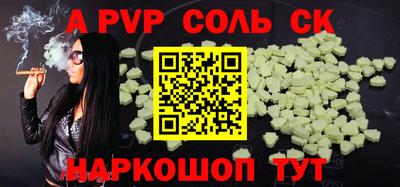 кокаин VHQ Тулун