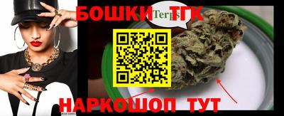 амф Туймазы