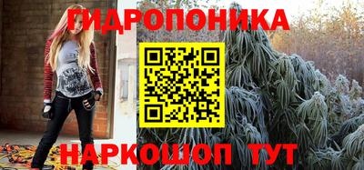 амф Туймазы