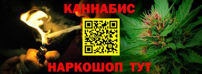 амф Туймазы