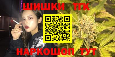 амф Туймазы