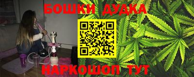 кокаин VHQ Тулун