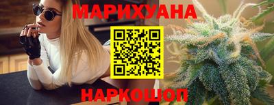 амф Туймазы