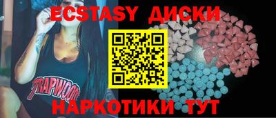 амф Туймазы