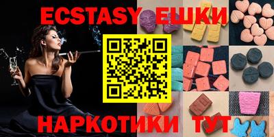кокаин VHQ Тулун