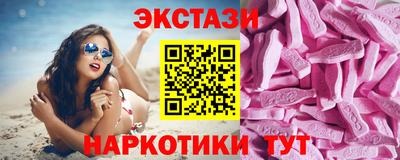 MDMA Premium VHQ Тула