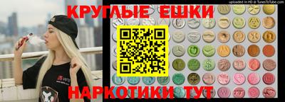 MDMA Premium VHQ Тула
