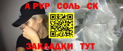 кокаин VHQ Тулун