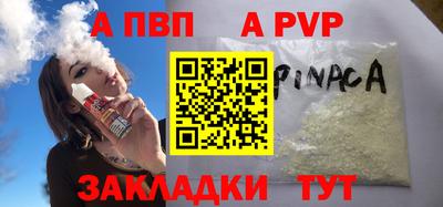 кокаин VHQ Тулун