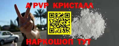 MDMA Premium VHQ Тула