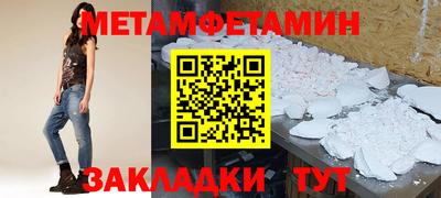 MDMA Premium VHQ Тула