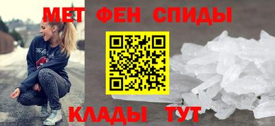 кокаин VHQ Тулун