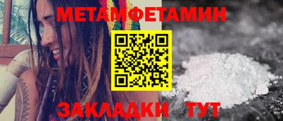 кокаин VHQ Тулун