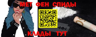 кокаин VHQ Тулун