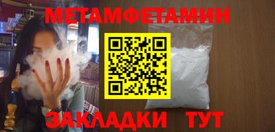 MDMA Premium VHQ Тула