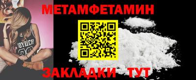 кокаин VHQ Тулун
