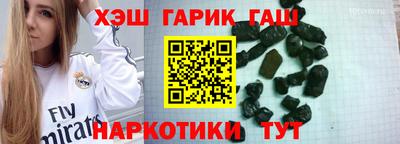 амф Туймазы