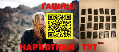 амф Туймазы