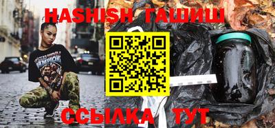 амф Туймазы