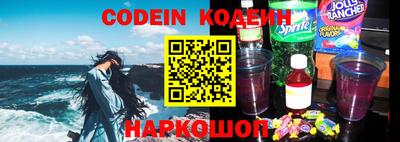 кокаин VHQ Тулун