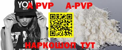амф Туймазы