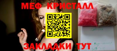 MDMA Premium VHQ Тула