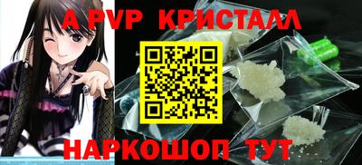 кокаин VHQ Тулун