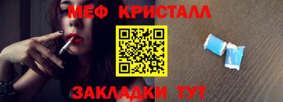 MDMA Premium VHQ Тула