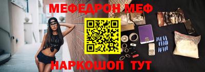 MDMA Premium VHQ Тула