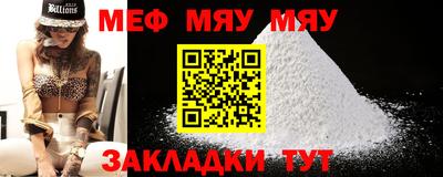 кокаин VHQ Тулун