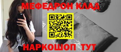 амф Туймазы